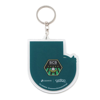 Ferrothorn Keychain SC Sagamihara x Pokemon J.League | J.League Online Store