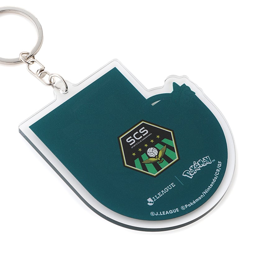 Ferrothorn Keychain SC Sagamihara x Pokemon J.League | J.League Online Store