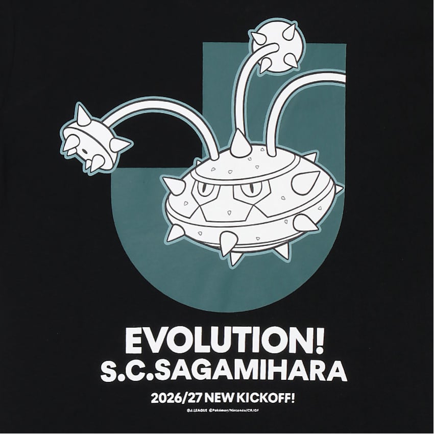 Ferrothorn T-Shirt Black Kids SC Sagamihara x Pokemon J.League | J.League Online Store