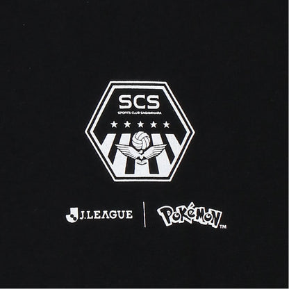 Ferrothorn T-Shirt Black SC Sagamihara x Pokemon J.League | J.League Online Store