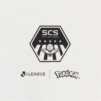 Ferrothorn T-Shirt White Kids SC Sagamihara x Pokemon J.League | J.League Online Store