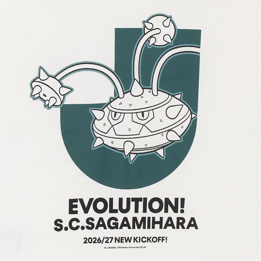 Ferrothorn T-Shirt White Kids SC Sagamihara x Pokemon J.League | J.League Online Store