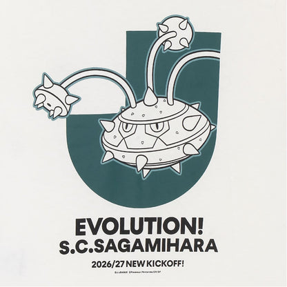 Ferrothorn T-Shirt White Kids SC Sagamihara x Pokemon J.League | J.League Online Store