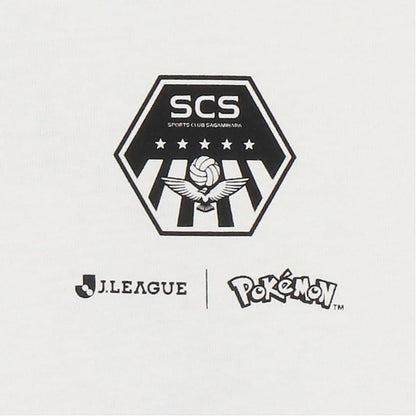 Ferrothorn T-Shirt White SC Sagamihara x Pokemon J.League | J.League Online Store