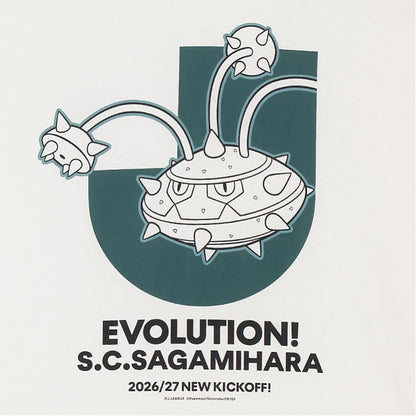 Ferrothorn T-Shirt White SC Sagamihara x Pokemon J.League | J.League Online Store