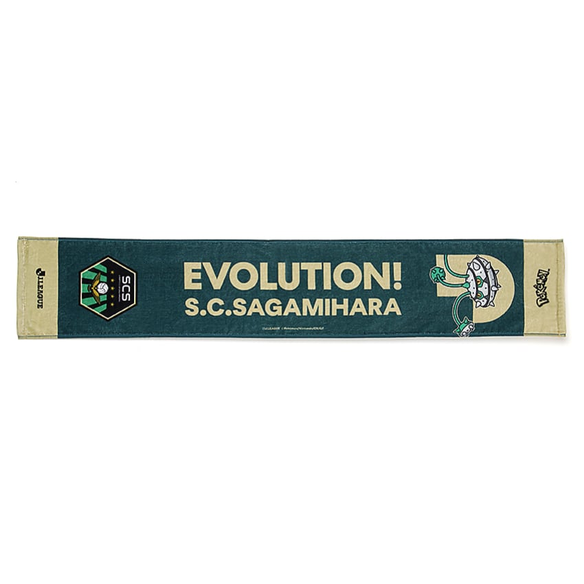 Ferrothorn Towel Scarf SC Sagamihara x Pokemon J.League | J.League Online Store