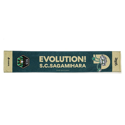 Ferrothorn Towel Scarf SC Sagamihara x Pokemon J.League | J.League Online Store