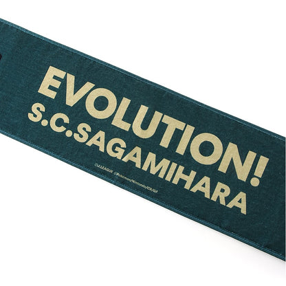 Ferrothorn Towel Scarf SC Sagamihara x Pokemon J.League | J.League Online Store