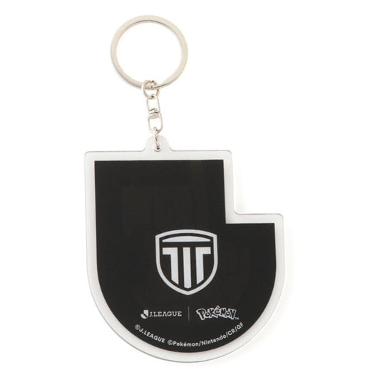 Galarian Sirfetch'd Keychain Tochigi City x Pokemon J.League | J.League Online Store