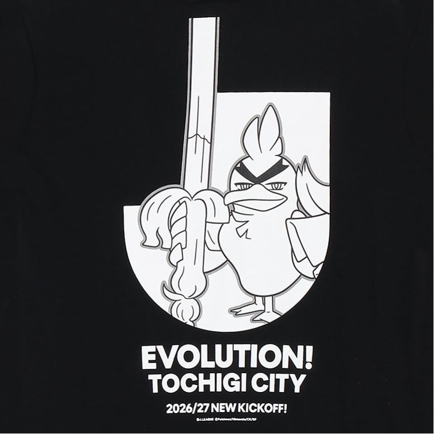 Galarian Sirfetch'd T-Shirt Black Kids Tochigi City x Pokemon J.League | J.League Online Store
