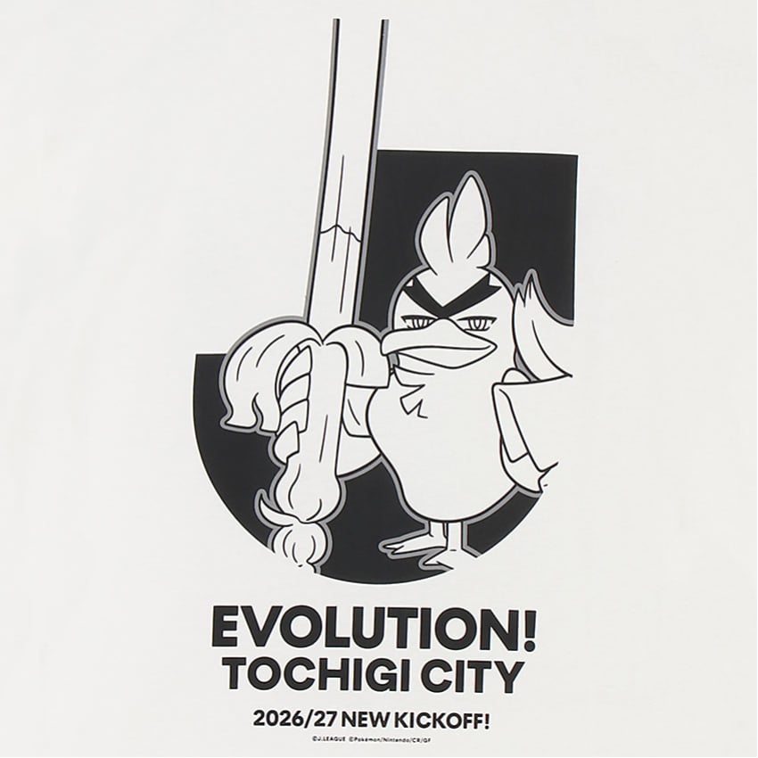 Galarian Sirfetch'd T-Shirt White Tochigi City x Pokemon J.League | J.League Online Store
