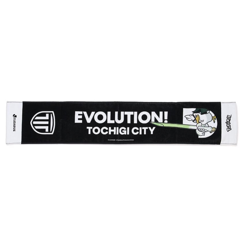 Galarian Sirfetch'd Towel Scarf Tochigi City x Pokemon J.League | J.League Online Store