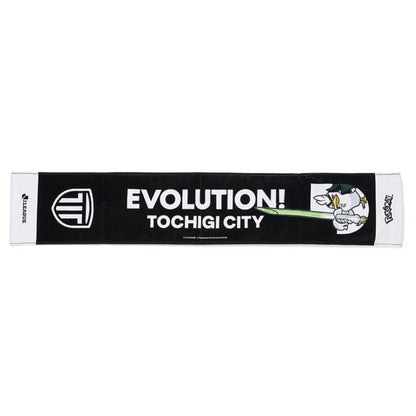 Galarian Sirfetch'd Towel Scarf Tochigi City x Pokemon J.League | J.League Online Store