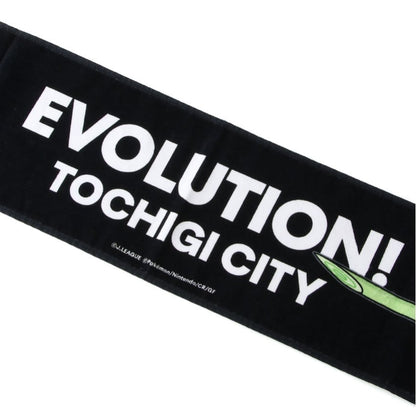 Galarian Sirfetch'd Towel Scarf Tochigi City x Pokemon J.League | J.League Online Store
