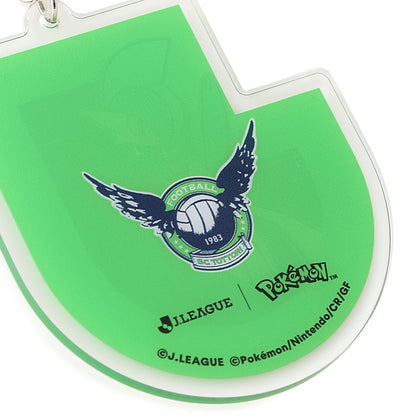 Gallade Keychain Gainare Tottori x Pokemon J.League | J.League Online Store