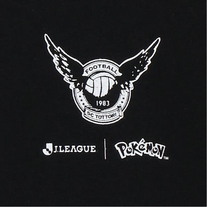 Gallade T-Shirt Black Kids Gainare Tottori x Pokemon J.League | J.League Online Store