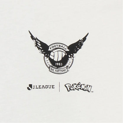 Gallade T-Shirt White Kids Gainare Tottori x Pokemon J.League | J.League Online Store