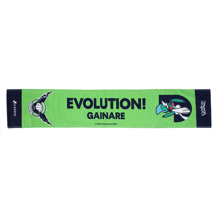 Gallade Towel Scarf Gainare Tottori x Pokemon J.League | J.League Online Store