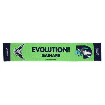 Gallade Towel Scarf Gainare Tottori x Pokemon J.League | J.League Online Store