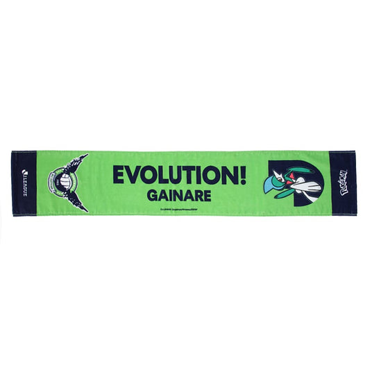 Gallade Towel Scarf Gainare Tottori x Pokemon J.League | J.League Online Store