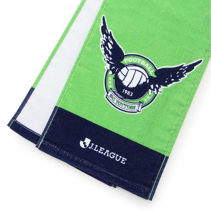 Gallade Towel Scarf Gainare Tottori x Pokemon J.League | J.League Online Store