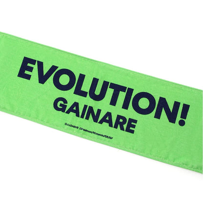 Gallade Towel Scarf Gainare Tottori x Pokemon J.League | J.League Online Store