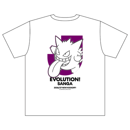 Gengar T-Shirt White Kids Kyoto Sanga F.C. x Pokemon J.League | J.League Online Store