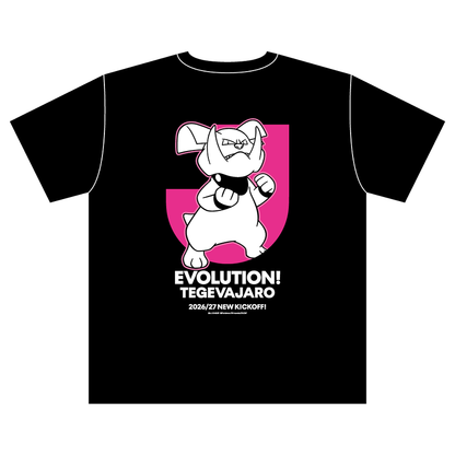 Granbull T-Shirt Black Kids Tegevajaro Miyazaki x Pokemon J.League | J.League Online Store