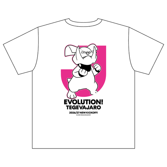 Granbull T-Shirt White Kids Tegevajaro Miyazaki x Pokemon J.League | J.League Online Store