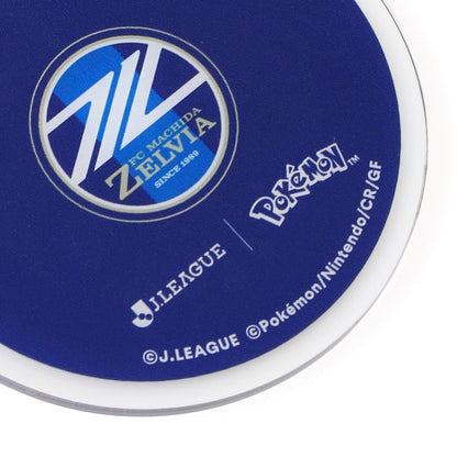 Greninja Keychain FC Machida Zelvia x Pokemon J.League | J.League Online Store