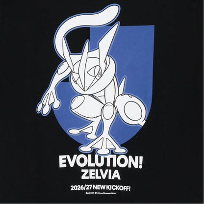Greninja T-Shirt Black Kids FC Machida Zelvia x Pokemon J.League | J.League Online Store