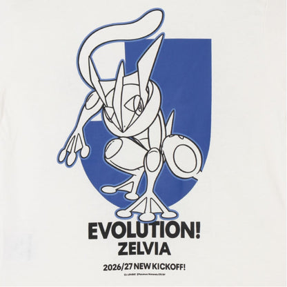 Greninja T-Shirt White Kids FC Machida Zelvia x Pokemon J.League | J.League Online Store
