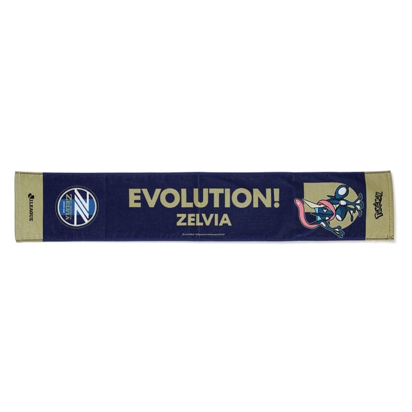 Greninja Towel Scarf FC Machida Zelvia x Pokemon J.League | J.League Online Store