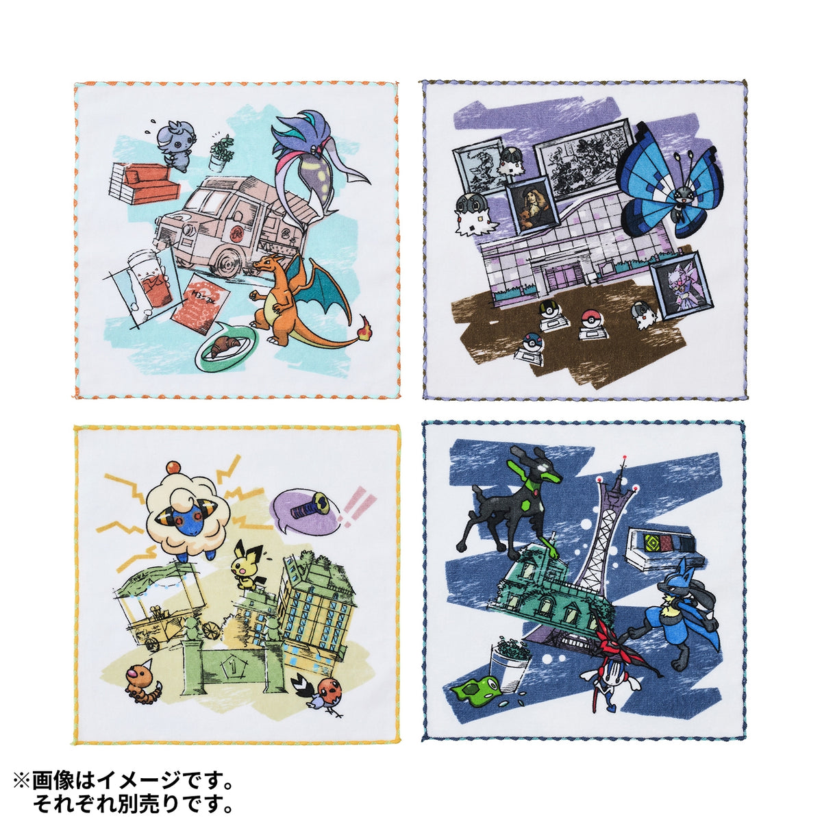 Hand Towel Lumiose Museum Lumiose Elegant Day LEGENDS Z-A | Pokemon Center Japan