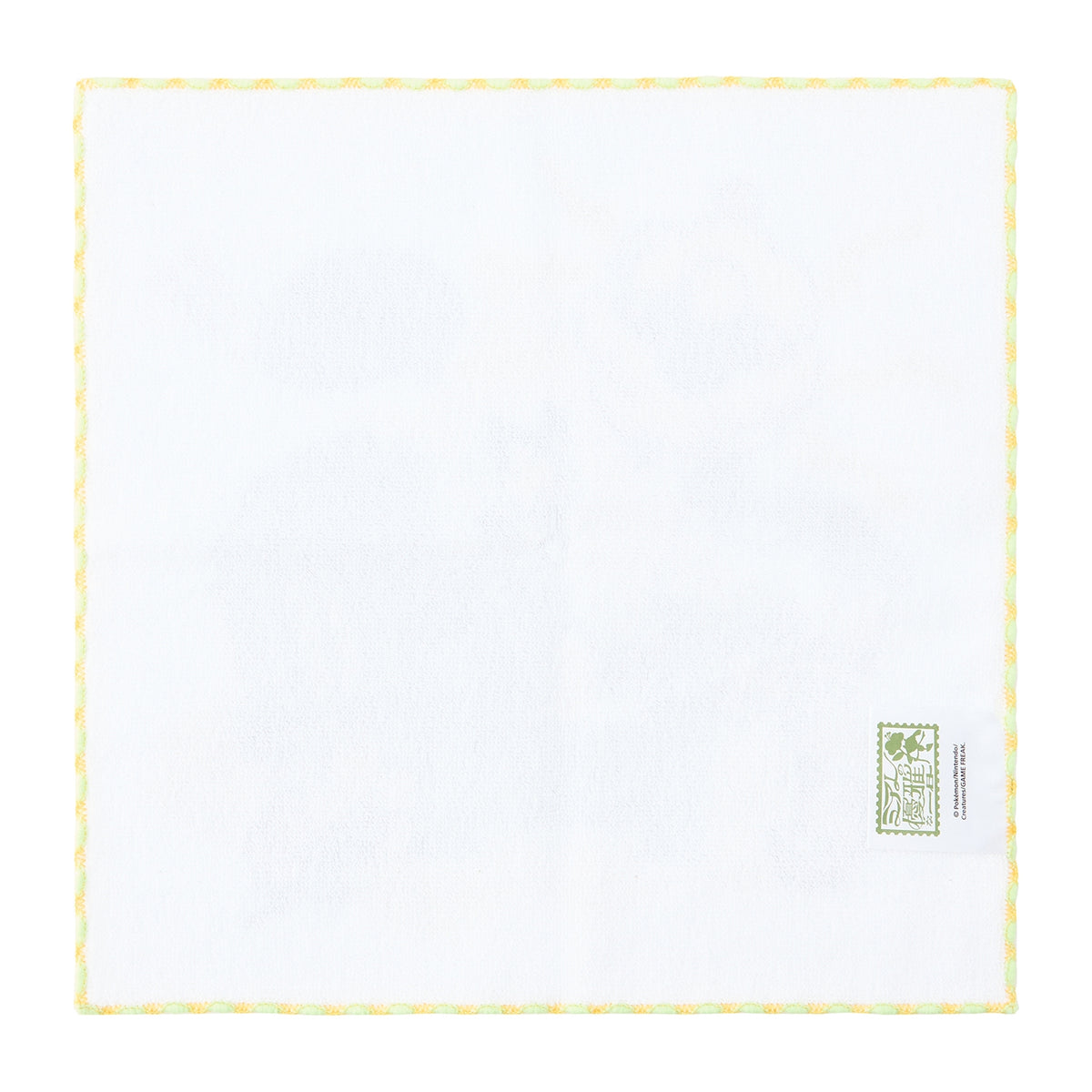 Hand Towel Wild Zone Lumiose Elegant Day LEGENDS Z-A | Pokemon Center Japan