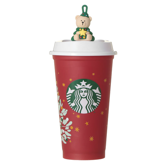 Holiday 2026 Reusable Cup Tree 473ml with Drink Hole Cap Bearista Tree | Starbucks Japan