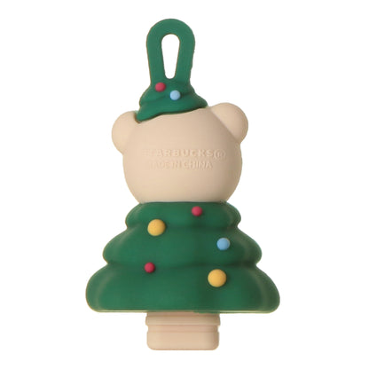 Holiday 2026 Reusable Cup Tree 473ml with Drink Hole Cap Bearista Tree | Starbucks Japan