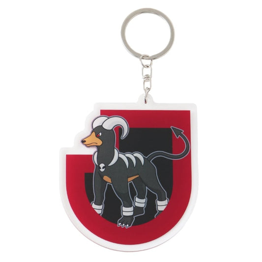 Houndoom Keychain Vissel Kobe x Pokemon J.League | J.League Online Store