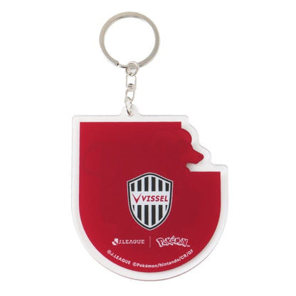 Houndoom Keychain Vissel Kobe x Pokemon J.League | J.League Online Store