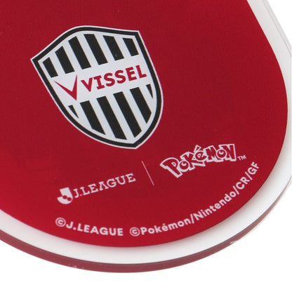 Houndoom Keychain Vissel Kobe x Pokemon J.League | J.League Online Store