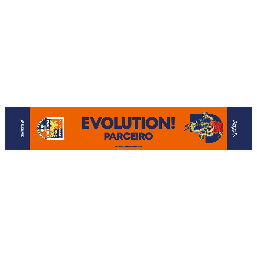 Hydrapple Towel Scarf AC Nagano Parceiro x Pokemon J.League | J.League Online Store