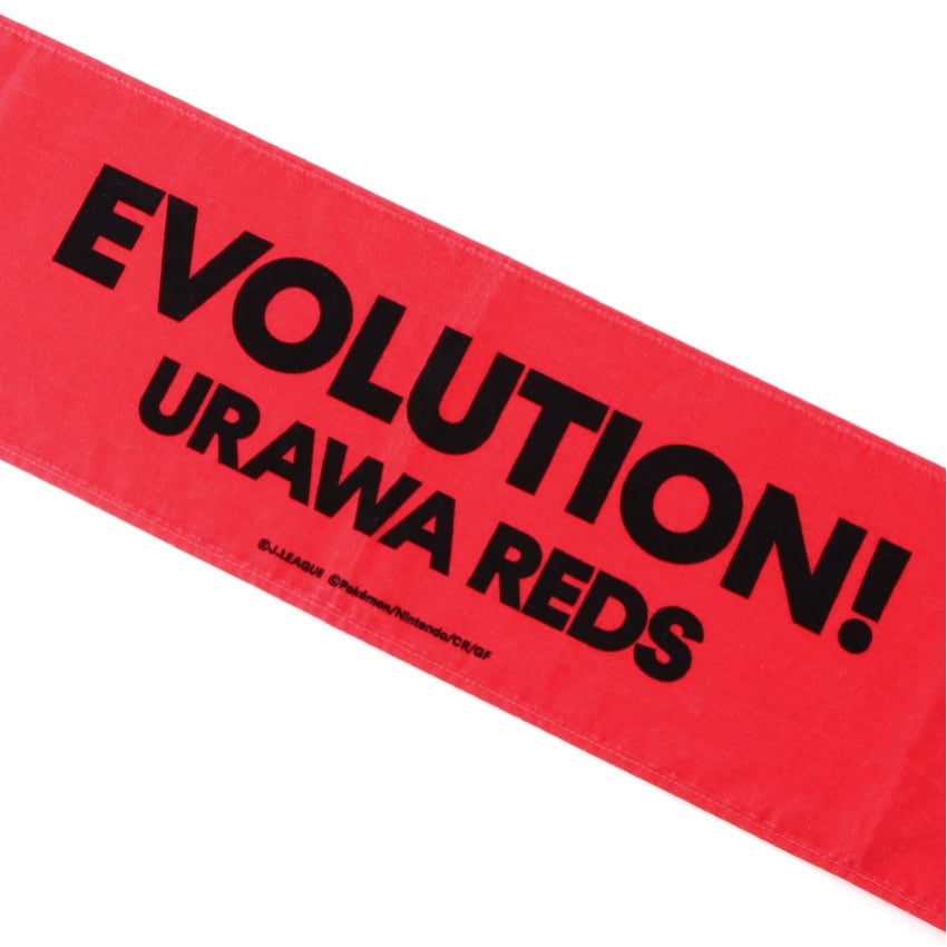 Incineroar Towel Scarf Urawa Reds x Pokemon J.League | J.League Online Store