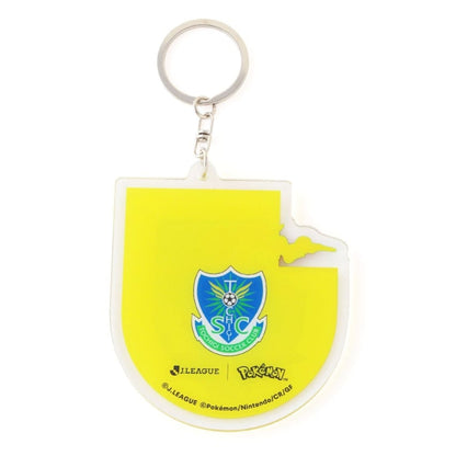Infernape Keychain Tochigi SC x Pokemon J.League | J.League Online Store