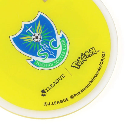Infernape Keychain Tochigi SC x Pokemon J.League | J.League Online Store