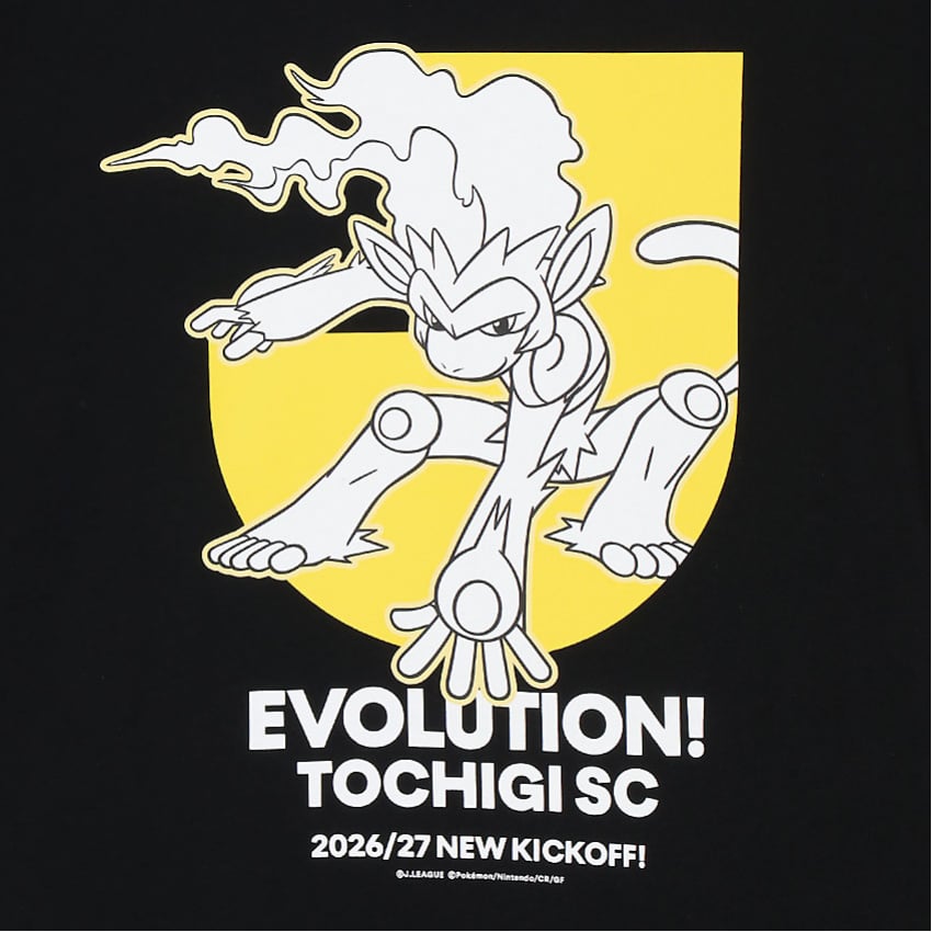 Infernape T-Shirt Black Kids Tochigi SC x Pokemon J.League | J.League Online Store
