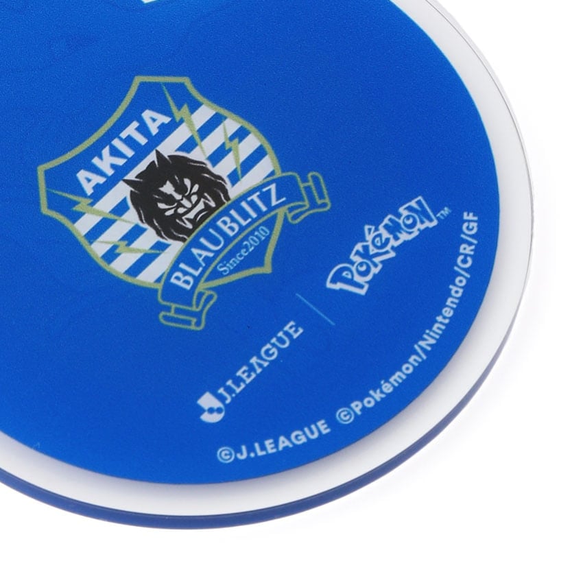 Kingdra Keychain Blaublitz Akita x Pokemon J.League | J.League Online Store