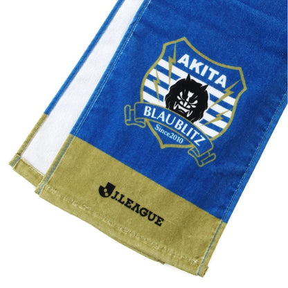 Kingdra Towel Scarf Blaublitz Akita x Pokemon J.League | J.League Online Store