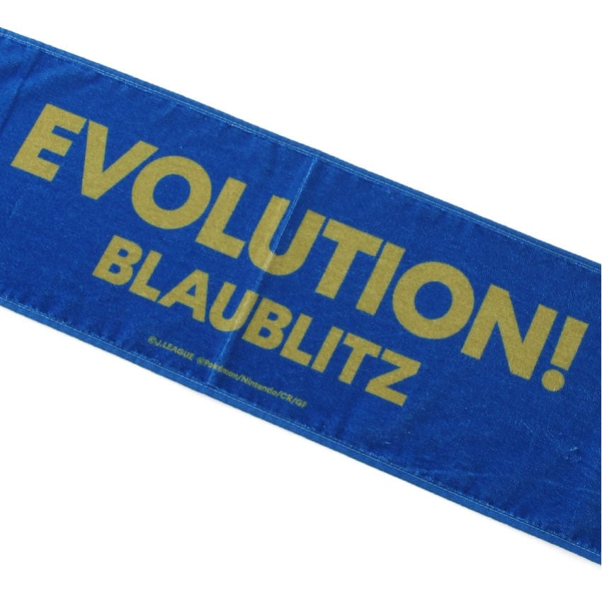 Kingdra Towel Scarf Blaublitz Akita x Pokemon J.League | J.League Online Store