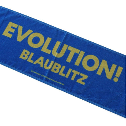 Kingdra Towel Scarf Blaublitz Akita x Pokemon J.League | J.League Online Store