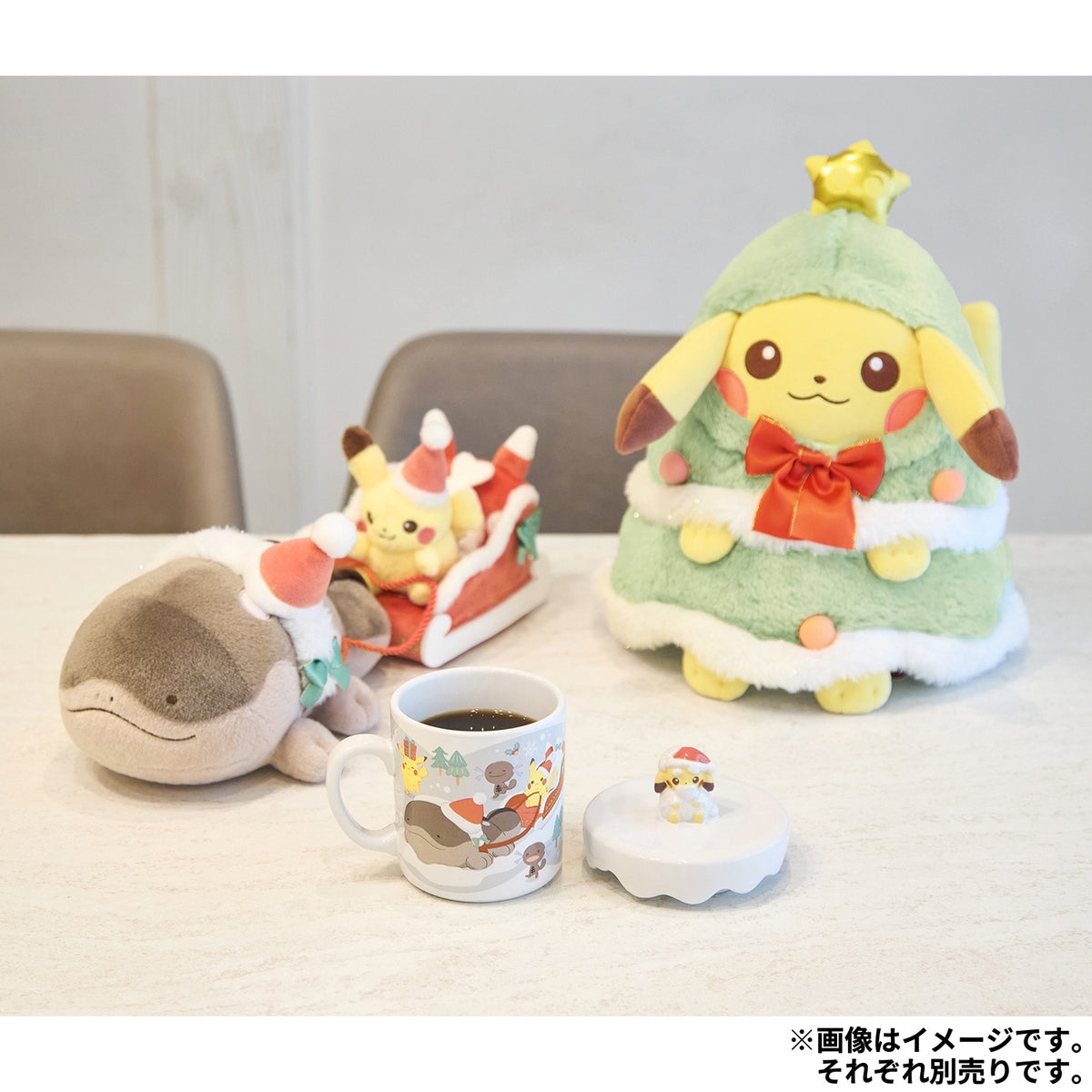 Lidded Mug Christmas JunbiChu! | Pokemon Center Japan